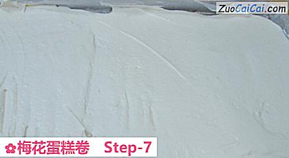 梅花蛋糕卷做法第七步骤