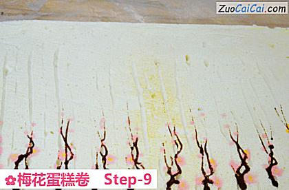 梅花蛋糕卷做法第九步骤