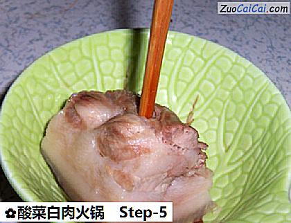 酸菜白肉火锅做法第五步骤
