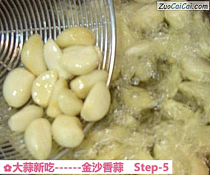 大蒜新吃做法第五步骤