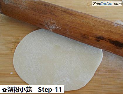 蟹粉小笼做法第十一步骤