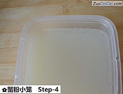 蟹粉小笼做法第四步骤