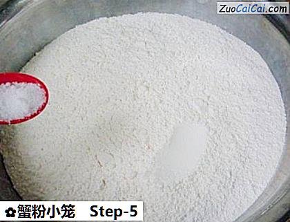 蟹粉小笼做法第五步骤