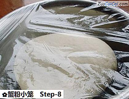 蟹粉小笼做法第八步骤