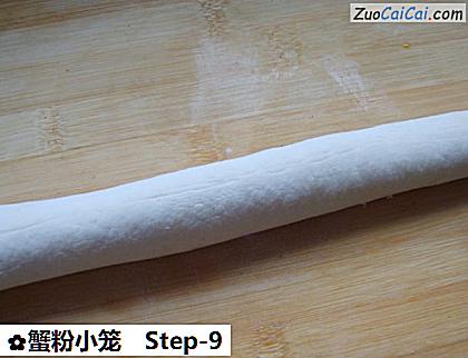 蟹粉小笼做法第九步骤