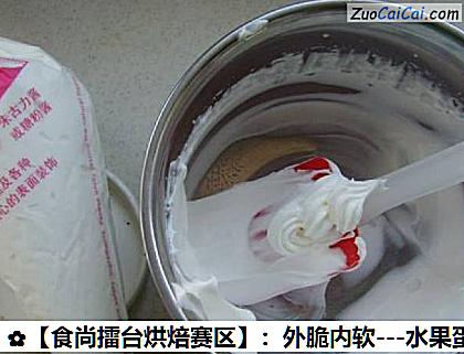 -水果蛋白酥做法第十步骤