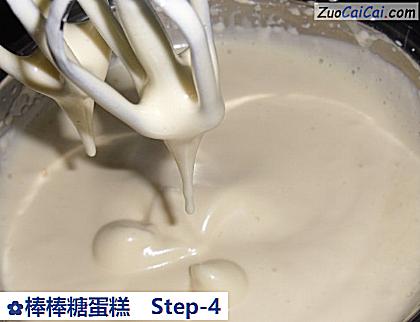 棒棒糖蛋糕做法第四步骤