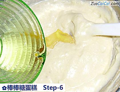 棒棒糖蛋糕做法第六步骤
