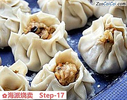 海派烧卖做法第十七步骤