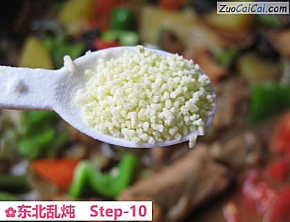 东北乱炖做法第十步骤