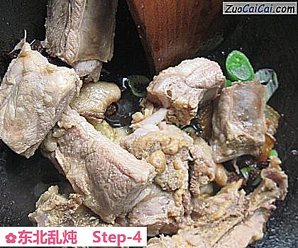 东北乱炖做法第四步骤