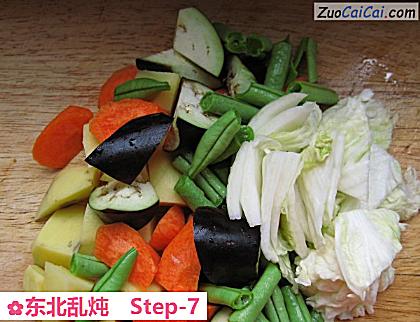 东北乱炖做法第七步骤