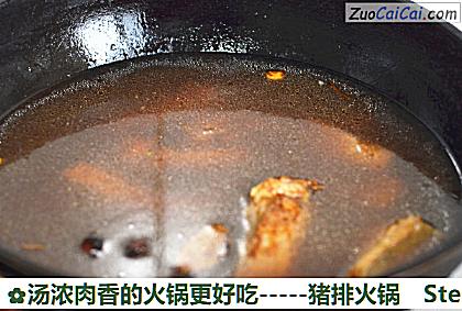 -猪排火锅做法第五步骤