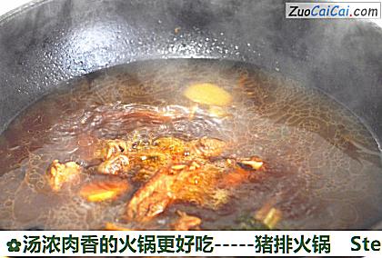 -猪排火锅做法第六步骤