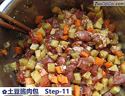 土豆酱肉包做法第十一步骤