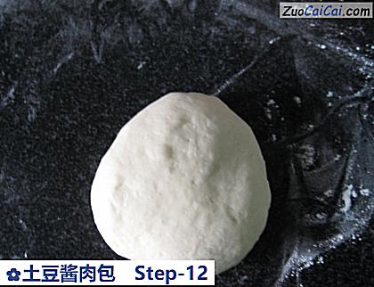 土豆酱肉包做法第十二步骤