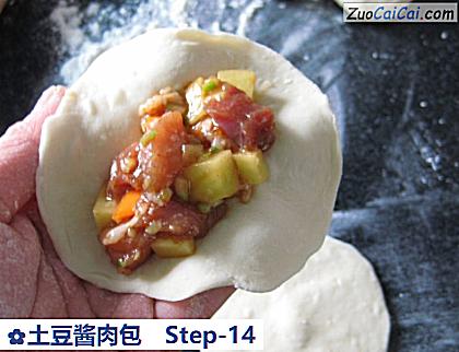 土豆酱肉包做法第十四步骤