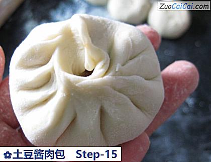 土豆酱肉包做法第十五步骤