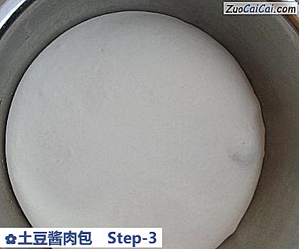土豆酱肉包做法第三步骤
