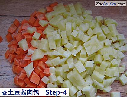 土豆酱肉包做法第四步骤