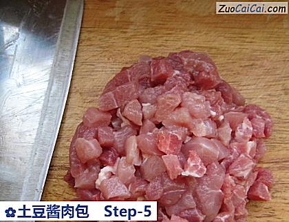 土豆酱肉包做法第五步骤