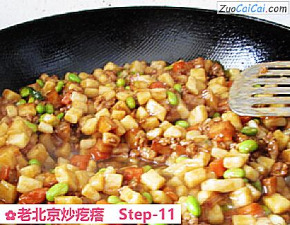 老北京炒疙瘩做法第十一步骤