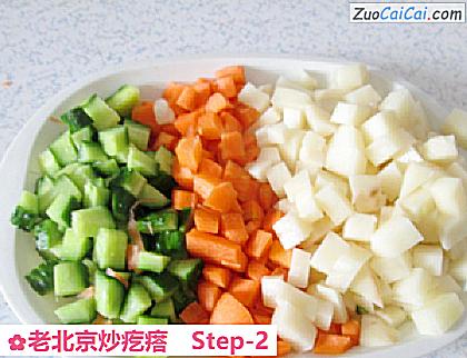 老北京炒疙瘩做法第二步骤