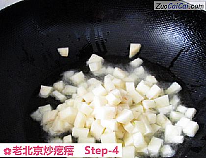 老北京炒疙瘩做法第四步骤