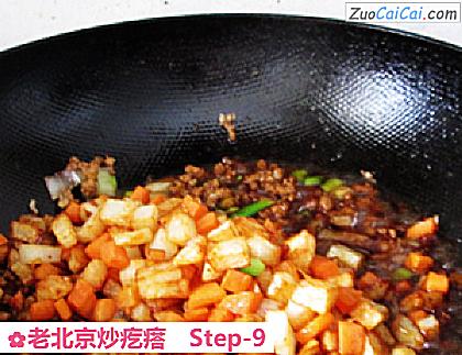 老北京炒疙瘩做法第九步骤