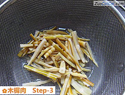 木樨肉做法第三步骤