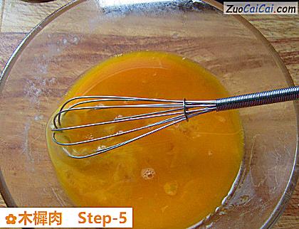 木樨肉做法第五步骤