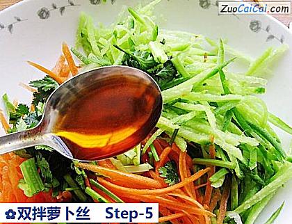 双拌萝卜丝做法第五步骤