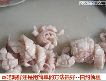 白灼鱿鱼做法第十步骤