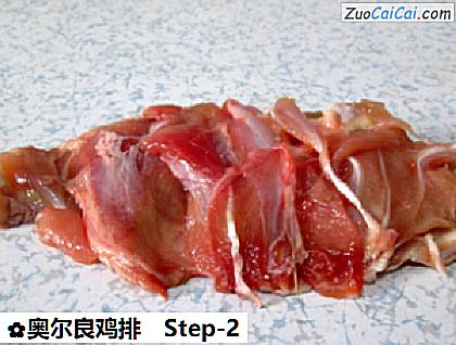 奥尔良鸡排做法第二步骤