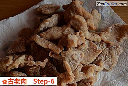古老肉做法第六步骤