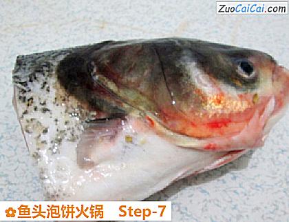 鱼头泡饼火锅做法第七步骤