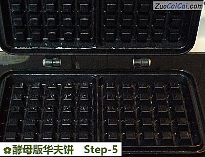 酵母版华夫饼做法第五步骤