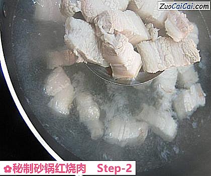 秘制砂锅红烧肉做法第二步骤