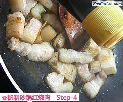 秘制砂锅红烧肉做法第四步骤