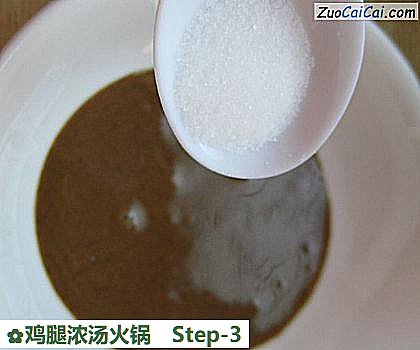 鸡腿浓汤火锅做法第三步骤