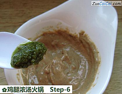 鸡腿浓汤火锅做法第六步骤