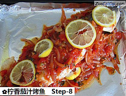 柠香茄汁烤鱼做法第八步骤