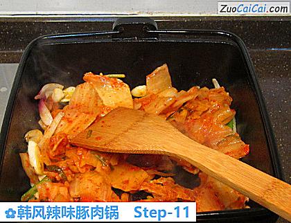 韩风辣味豚肉锅做法第十一步骤