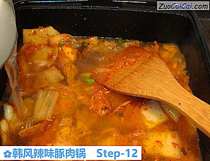 韩风辣味豚肉锅做法第十二步骤