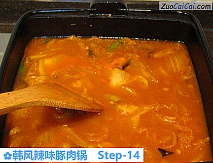 韩风辣味豚肉锅做法第十四步骤