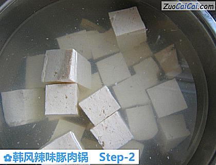 韩风辣味豚肉锅做法第二步骤