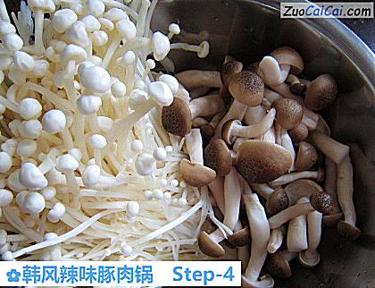 韩风辣味豚肉锅做法第四步骤