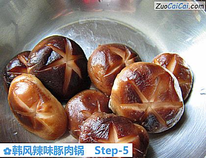 韩风辣味豚肉锅做法第五步骤