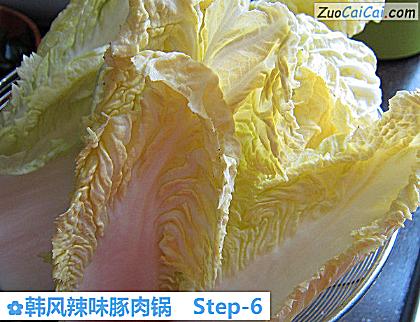 韩风辣味豚肉锅做法第六步骤