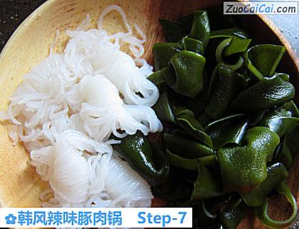 韩风辣味豚肉锅做法第七步骤